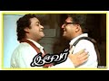 unnodu naan audio song from iruvar