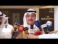 مجلس الامة يرفع الجلسة الخاصة لعدم اكتمال النصاب وعدم حضور الحكومة