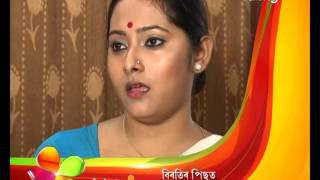 Borola Kai | 7th Sept | Full Episode | No 434