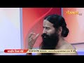 live पांच प्रकार के योग panch prakar ke yog swami ramdev ji 08 jan. sanskar tv