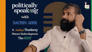 Politically Speaking with Sachin Ahir | Lokatantra