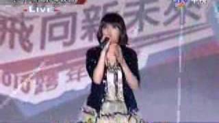 2010跨年晚會 桃園起航飛向新未來 P4