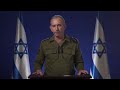 idf spokesperson “iran has launched a direct attack from iranian soil toward the state of israel