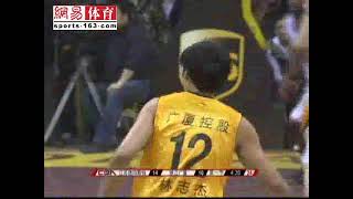 林志傑晃掉防守者 投進壓哨球｜2009-10 CBA季後賽 江蘇 vs 廣廈