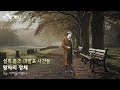 셜록홈즈 미발표 사건들 ep.4 해군의 수상한 귀빈 의전