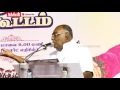 எம்.ஜி.ஆரை கொன்ற ஜெயலலிதா உதட்டு விஷம் pala karuppiah s speech against ops team