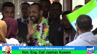 XAFLADDA SOO DHAWEYNTA MURASHAXA MADAXWEYNE EE JUBALAND ENG  CALI  JAAMAC XUSEEN