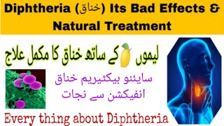 Diphtheria disease | Diphtheria treatment  | Respiratory disease