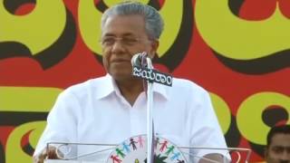 Pinarayi Vijayan Mass Dialogue