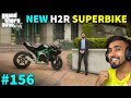 GTA5: Someone Stolen Michael Expensive Ninja H2R Bike In GTA V | Techno Gamerz #156 New Episode