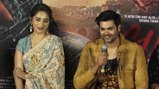Madhuri Dixit At The Trailer Launch Of The Film ‘Guns Of Banaras'   Part 2