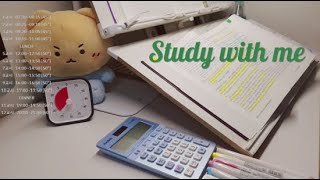 250119 일 _  Study with Me 실시간/ ASMR / 공부 영상 / 🔥 Fireplace / 스터디윗미 / 공부 자극 / 모닥불 / 장작 타는 소리