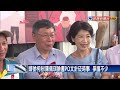 陳佩琪當柯粉精神領袖？蔡壁如:柯有提過－民視新聞