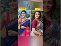 দুই বোন দুই জা🥰কোন জুটি সেরা 🤔🤔 shortsviral ytshorts love bengaliserialactress subscribe 🤩🤩❤❤🔥🔥