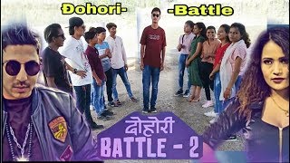Dohori Battle -2 || Prakash Saput VS Preeti Ale || New Nepali Dohori Song 2018 By Hamal Production