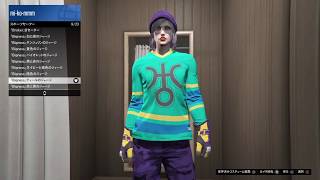 GTA5　part２ 服にレースグローブ付ける方法！！