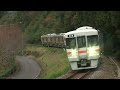 jrキハ25形気動車 m109~m111編成 試運転 2015.11.13