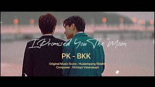 I Promised You The Moon Music Score | PK - BKK