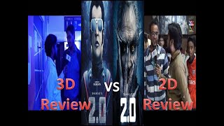 2.0 3D and 2D Public Review Rajnikanth| Akshay Kumar | Amy Jackson | 3.0 version Shankar