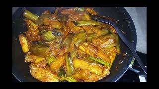 වම් බටු බැදුම රසටම (Brinjal curry )