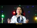 mala kar lagiya gathi ra mala মালা কার লাগিয়া খাতিরে মালা singer parbin tajem music bangla song