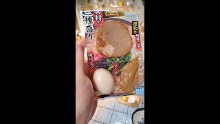 Trying Pre-Made Ramen Toppings