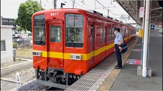 【8577F 南栗橋車両管区出場試運転（重検）復路】東武8000系8577編成『標準色リバイバル塗装カラー（赤色）』が南栗橋駅1番線で試運転幕を消すシーン（試7202レ）2023.6.13