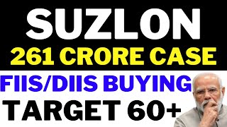 SUZLON Energy Latest News | SUZLON Energy Latest News Today | SUZLON Share Target