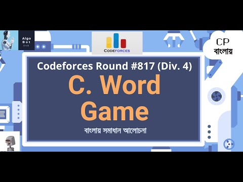 C Word Game Codeforces Round 817 Div 4 à à à à à à à à à à à à à à à à à šà à