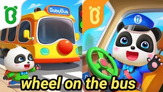 wheels on thr bus - Newest & Funny | Eli kids songs, Nursary Rhyme, Cartoons