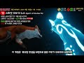 닌텐도 스위치 게임 할인 8월 5주차 세일 최대 85%세일 스위치 게임 추천 24.08.28