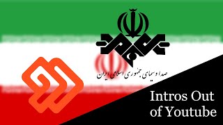 (IRAN) IRIB's 2nd Channel News intro (1990)