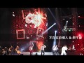 （live）jj林俊傑 不存在的情人 u0026 學不會@香港時線演唱會2013