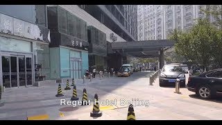 Dengshikou station (From Regent Hotel Beijing, China) - WalkingMap TV / 北京丽晶酒店 / リージェント 北京 / 리젠트 베이징