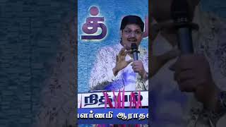 தேவனுக்கு உண்மையாய் இரு உன் தேவைகளே அவர் சந்திப்பார் | REV.CHARLES RO||#charles#nithyamtv#Rev.