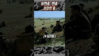 비싼 총, 싼 총, 이상한 총 #톰슨 #mp40 #스텐