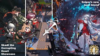 Arknights - Skadi the Corrupting Heart Skill 2 Showcase feat. Snipers