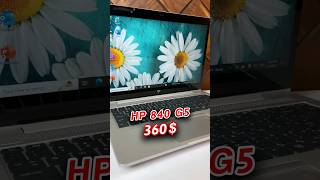 لاپتۆپی HP 💻 مواسەفاتی بەرز و نرخی هەرزان ئێستا لە ئەسێ بەردەستە #hp #laptop #ئەسێ #کوردستان #asse