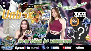 [Unbox ~ Digimon Card Game]EX08 - Extra Booster Chain of Liberation(JP) | Apomii