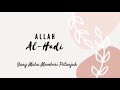 Al-Huda Shares | Allah Al-Hadi