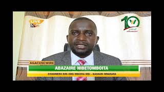 Agacencwire: Abazaire beerarikiriire ahabw'eishomero eriri omumbeera mbi