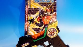 新発売☆仮面ライダー鎧武（ガイム）！ サウンドフラッシュガン　New release ☆ Armored Rider Gaimu! Sound flashgun