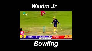 Wasim Jr Yorker 🔥🔥#cricket #shorts #psl