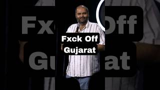 What Gujarat did to him? 😜😂 | Stand-up by Kunal kamra #gujarat #india #comedyvideo #funny #standup