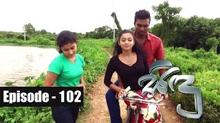 Sidu | Episode 102 27th December 2016