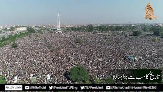 Drone Views of Allama Khadim Hussain Rizvi's Funeral | 21 November 2020 | Minar e Pakistan