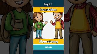 🇬🇧🇩🇪 translation - Übersetzung : learn English : Lernen wir Englisch