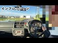 【プチカスタム】jb23ジムニーに超激安ブースト計をインストールしました😄