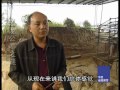 中国地理探奇45 恐龙公墓之谜 hd高清完整版