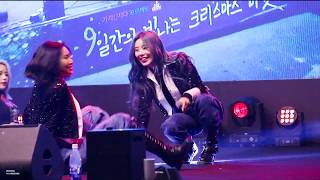 191221 가치삽시다 크리스마스 마켓 마마무 휘인 HIP+별이 빛나는 밤+고고베베(gogobebe) 직캠 MAMAMOO WHEEIN FANCAM